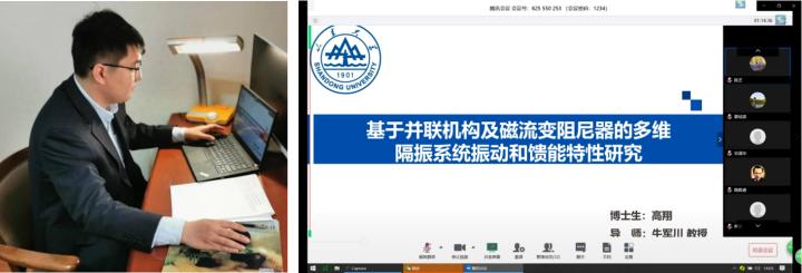 bevictor伟德官方网站