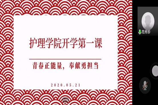 bevictor伟德官方网站