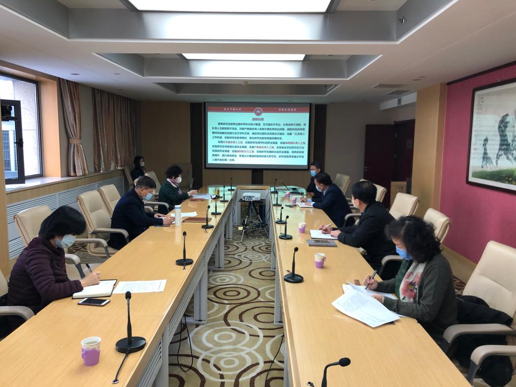 bevictor伟德官方网站