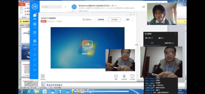bevictor伟德官方网站