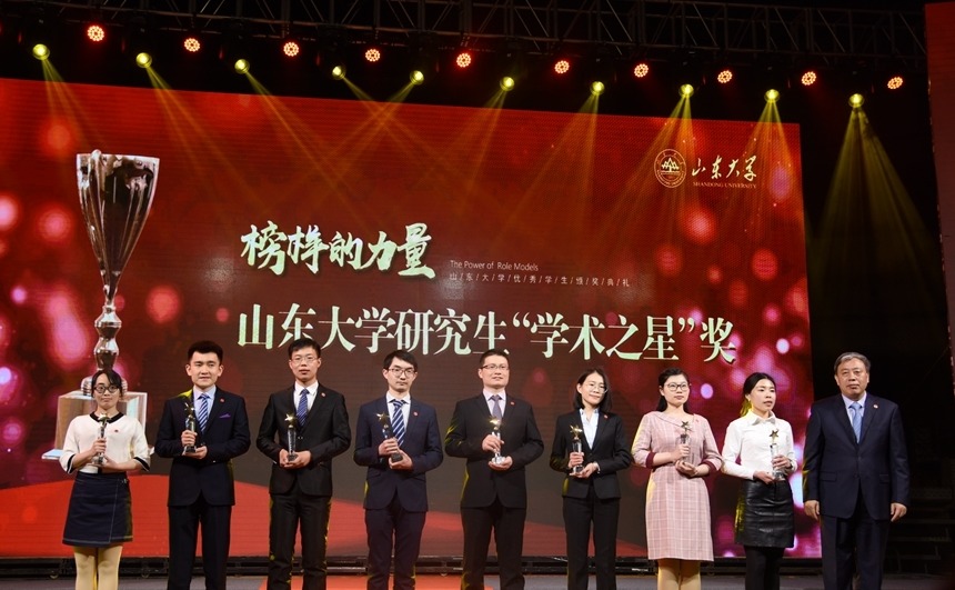 bevictor伟德官方网站