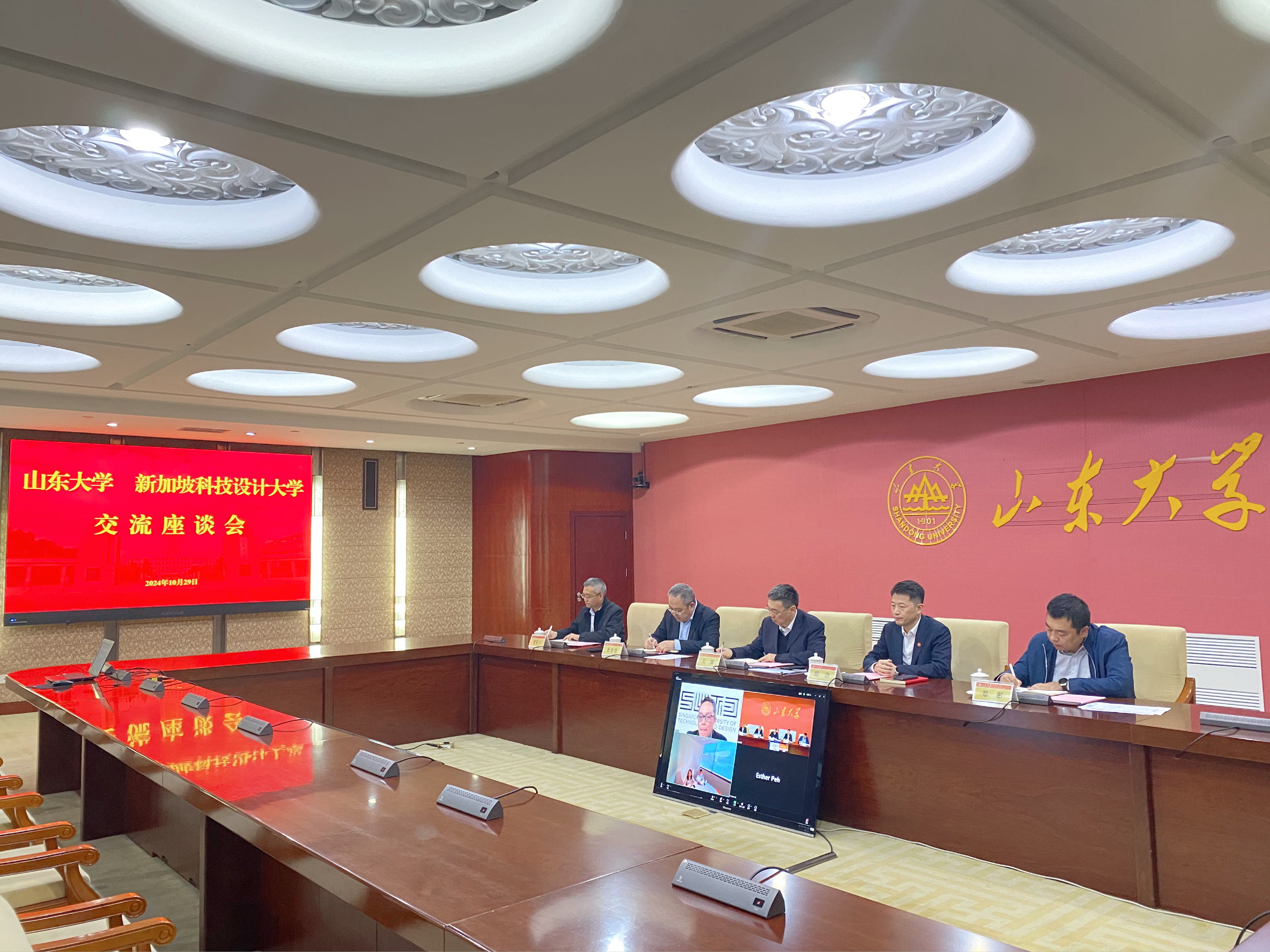 bevictor伟德官方网站