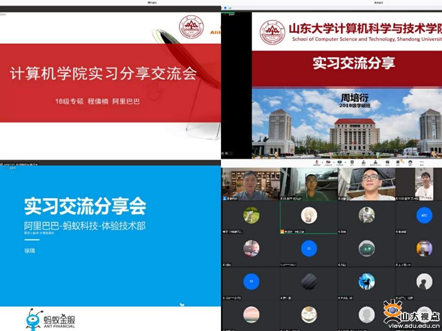 bevictor伟德官方网站