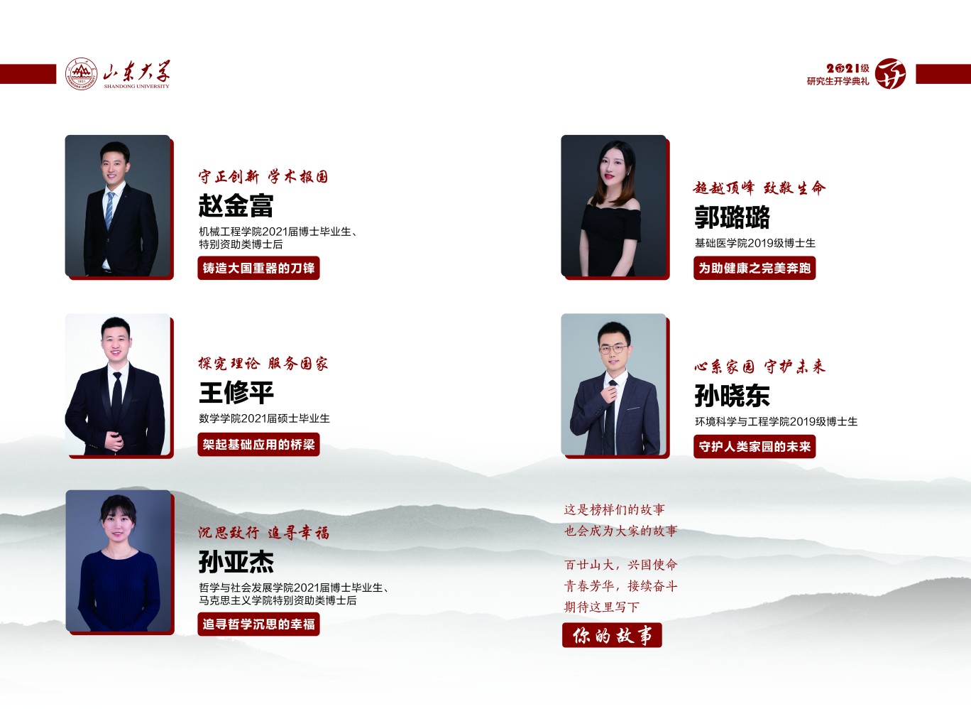 bevictor伟德官方网站