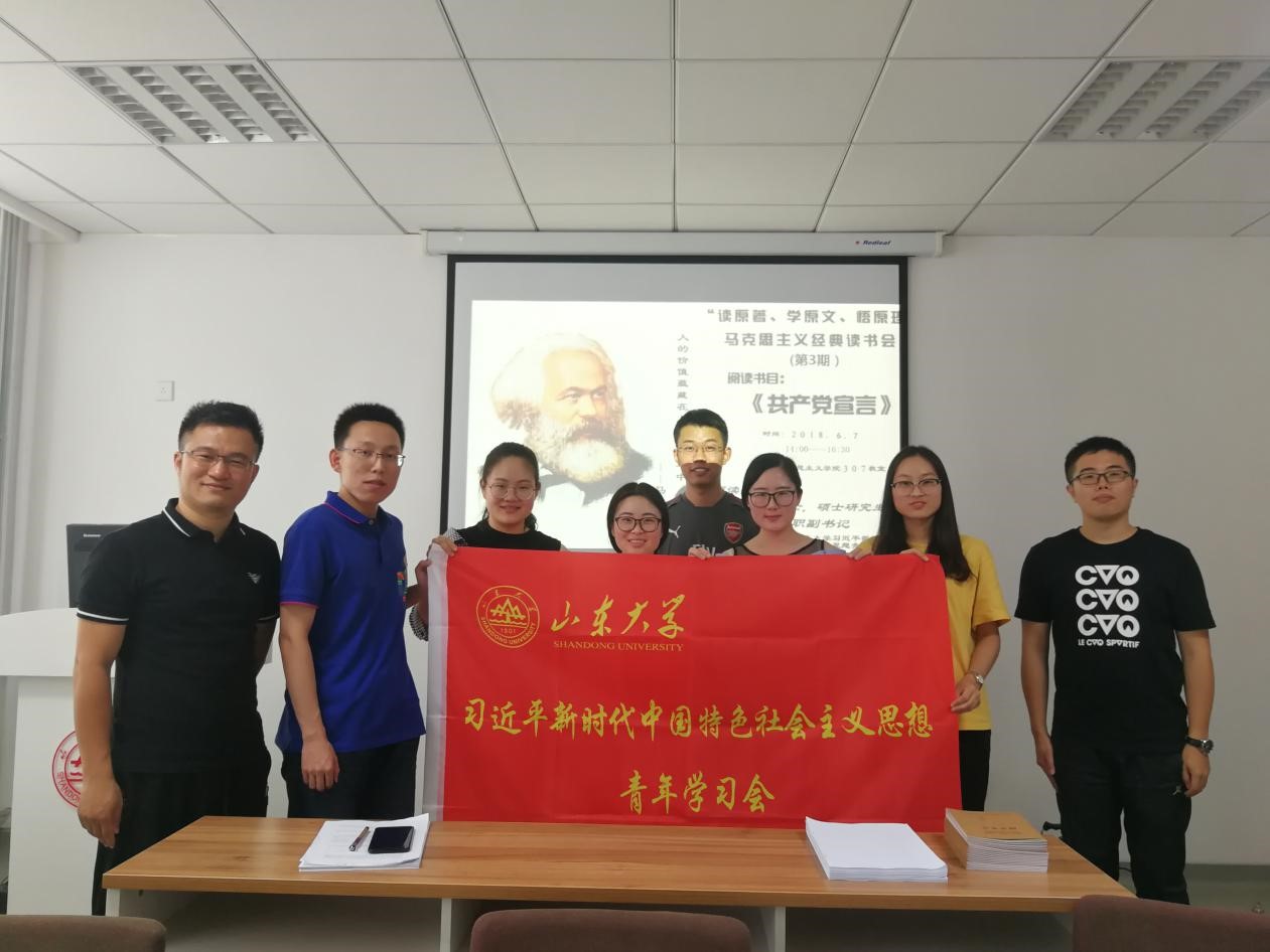 bevictor伟德官方网站