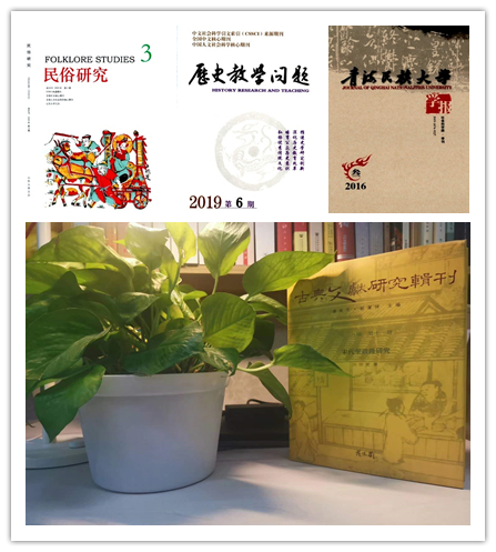 bevictor伟德官方网站