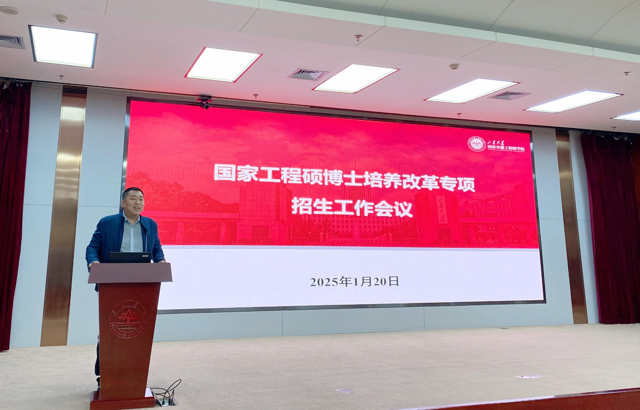 bevictor伟德官方网站