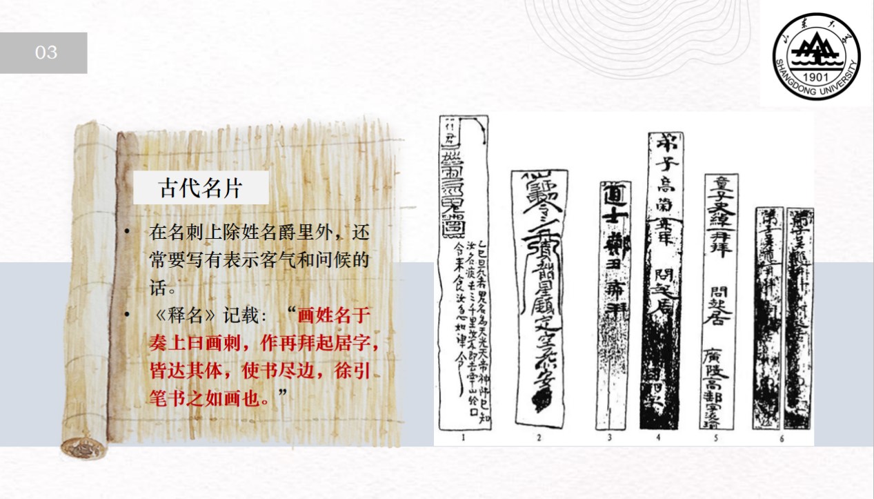 bevictor伟德官方网站