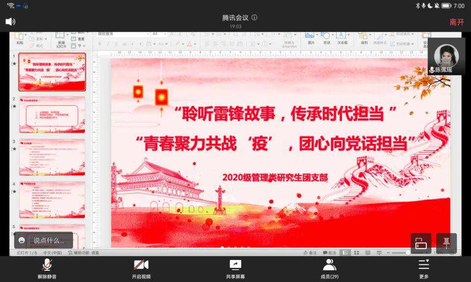 bevictor伟德官方网站