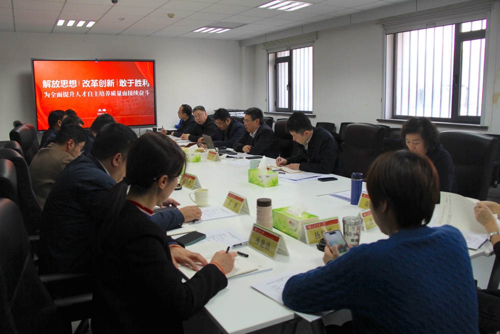 bevictor伟德官方网站