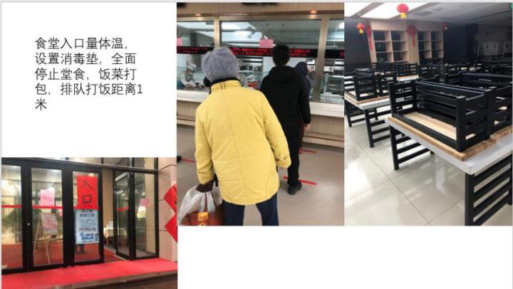 bevictor伟德官方网站