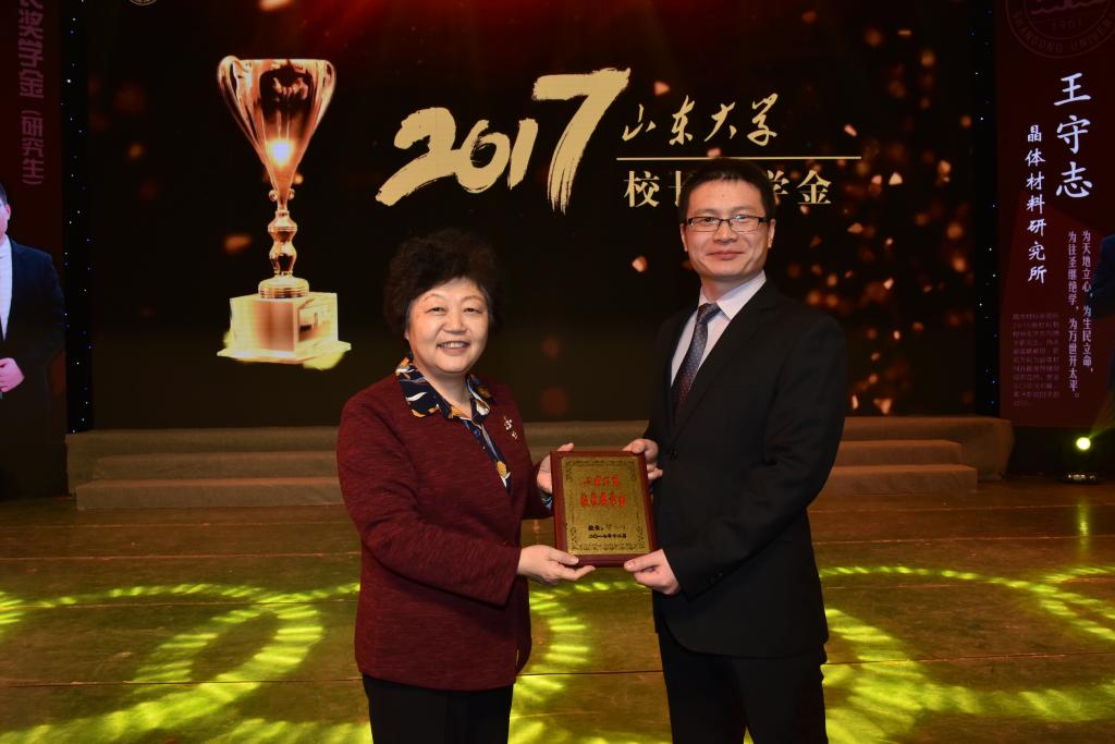 bevictor伟德官方网站