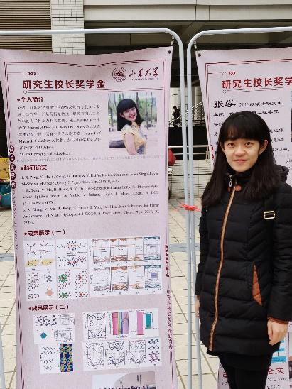 bevictor伟德官方网站