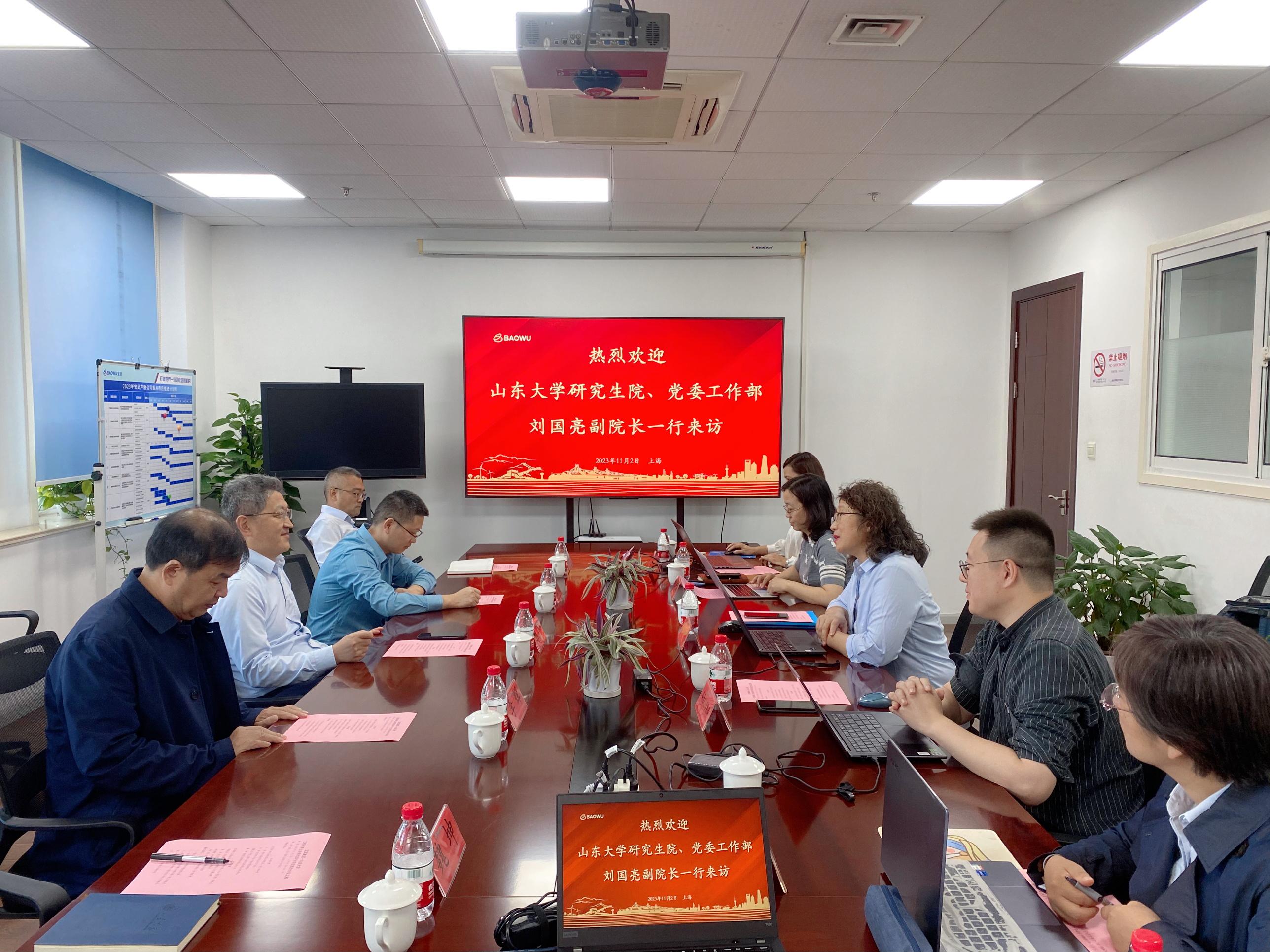 bevictor伟德官方网站