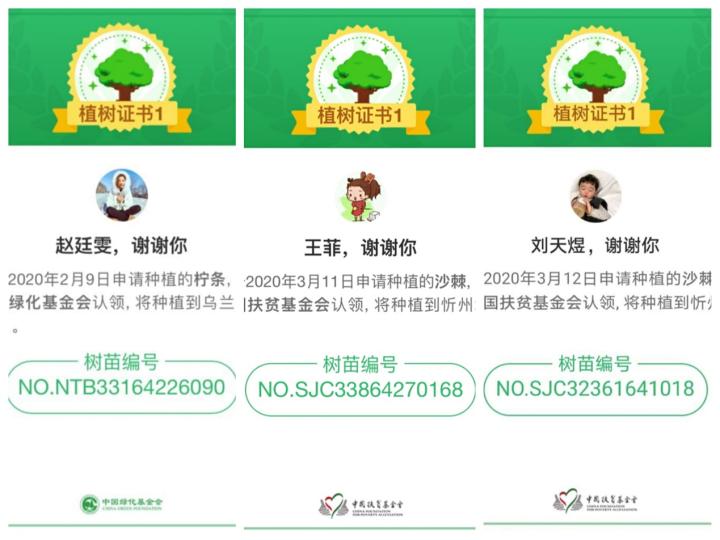 bevictor伟德官方网站