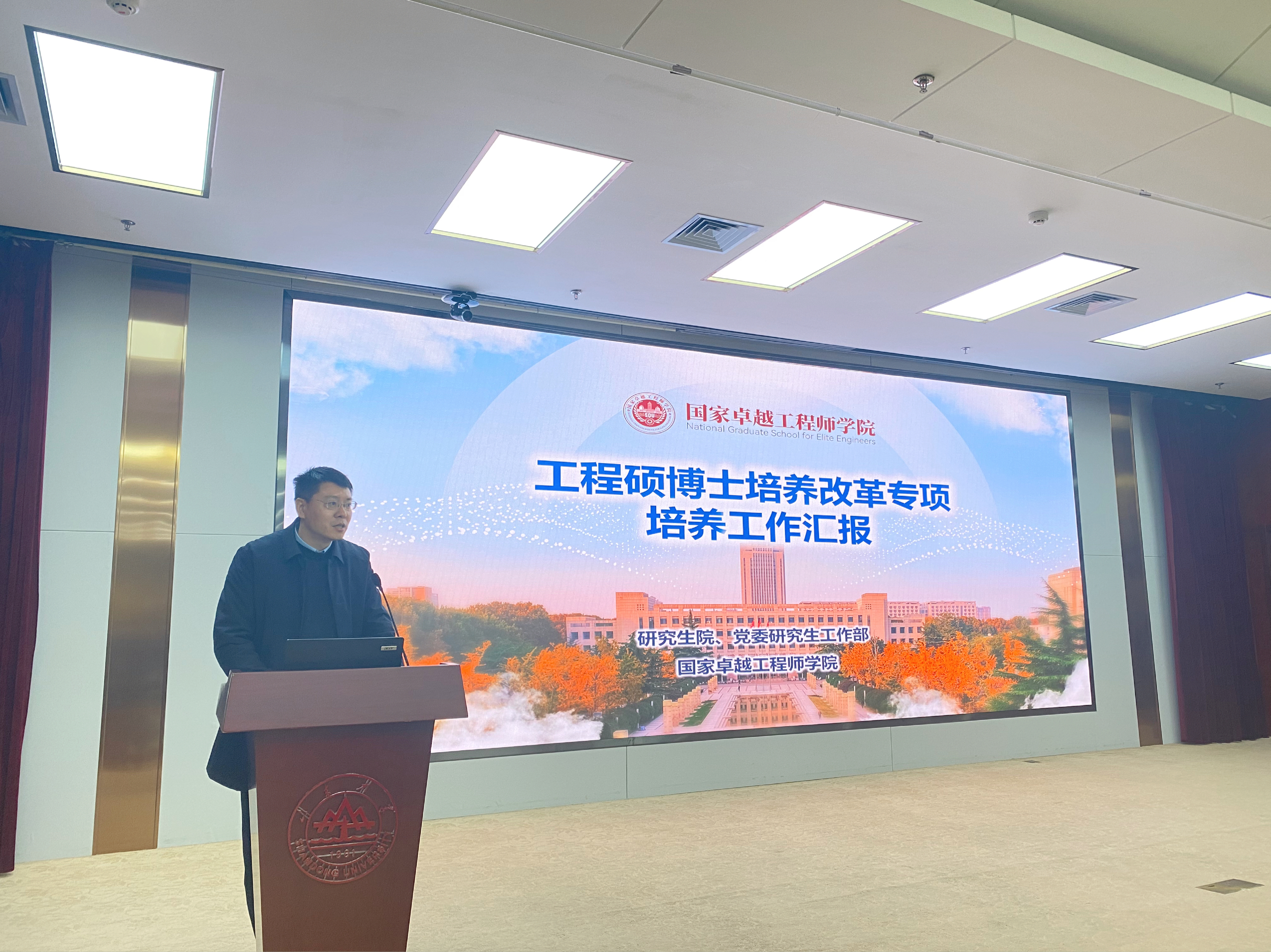 bevictor伟德官方网站