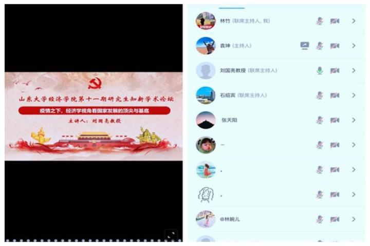 bevictor伟德官方网站