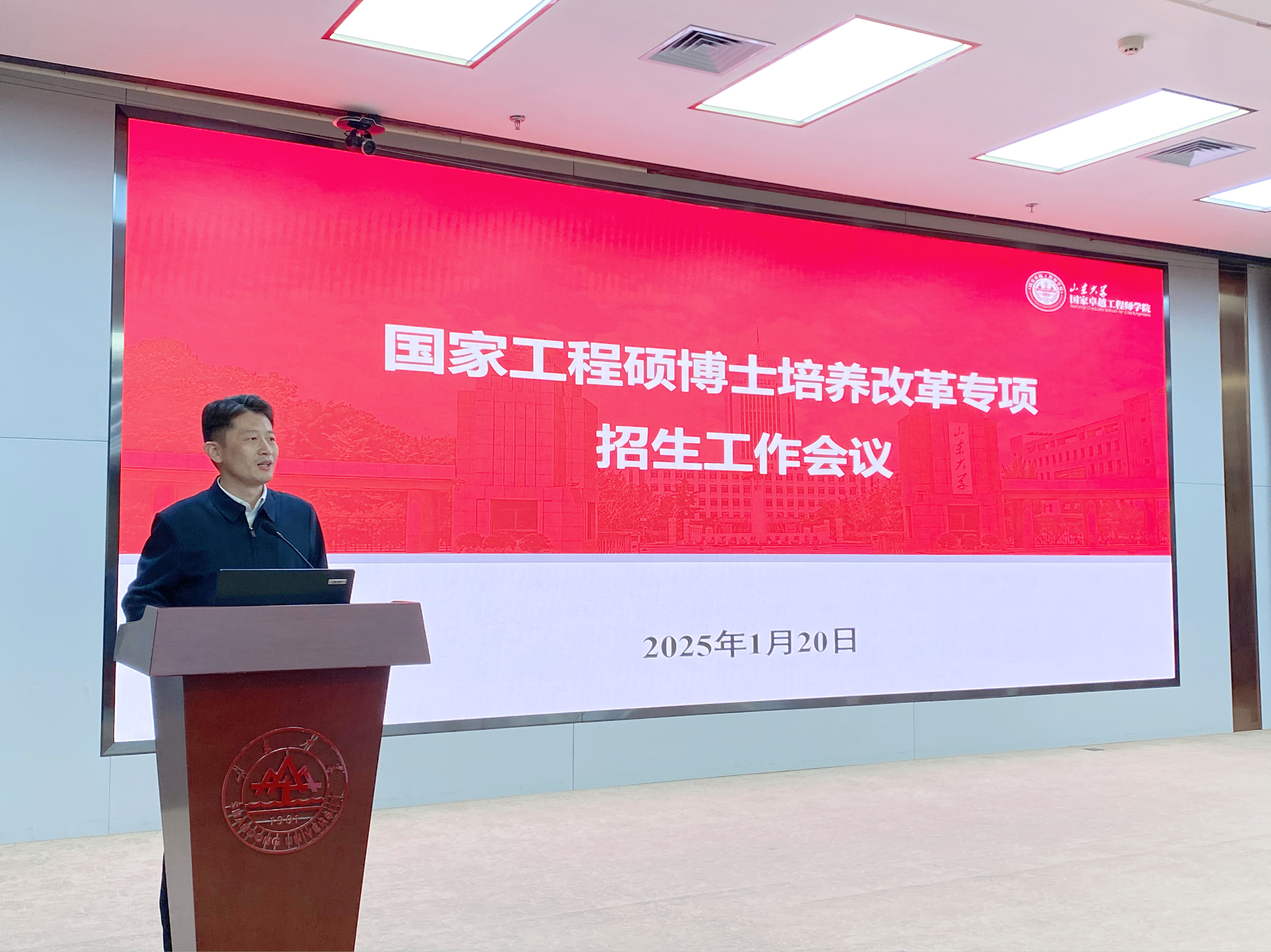 bevictor伟德官方网站