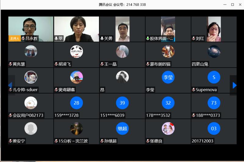 bevictor伟德官方网站
