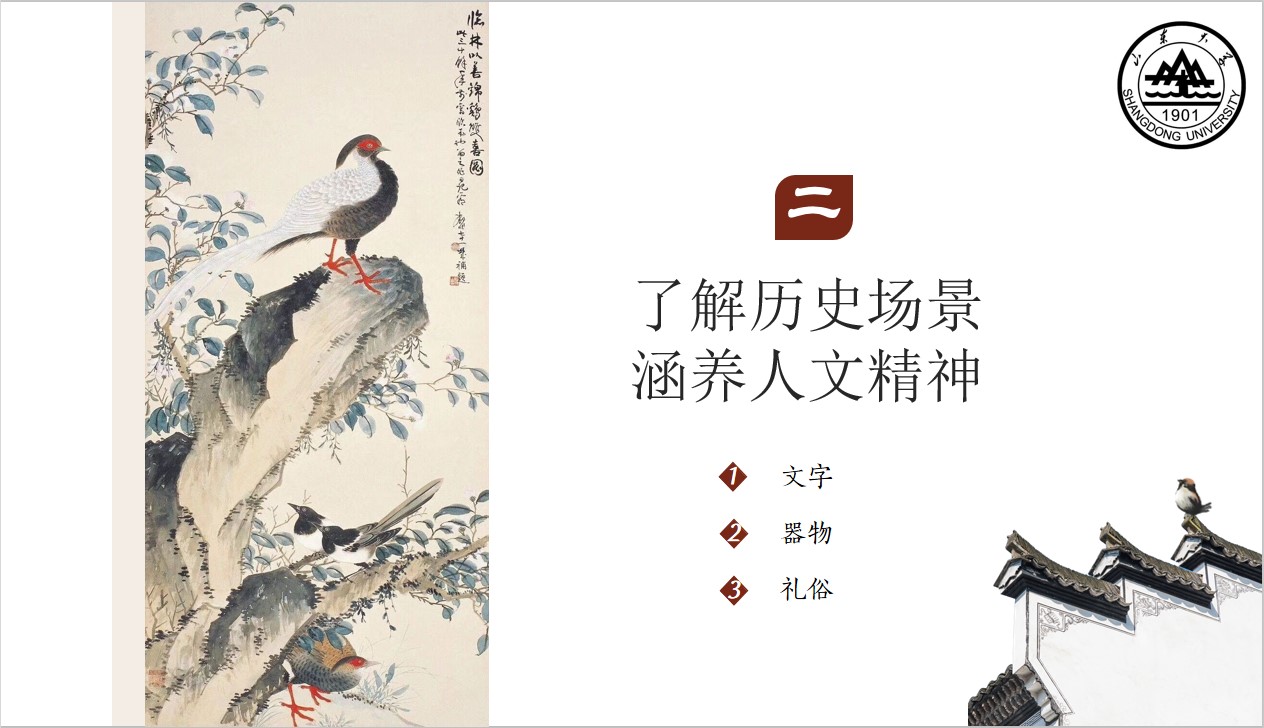 bevictor伟德官方网站