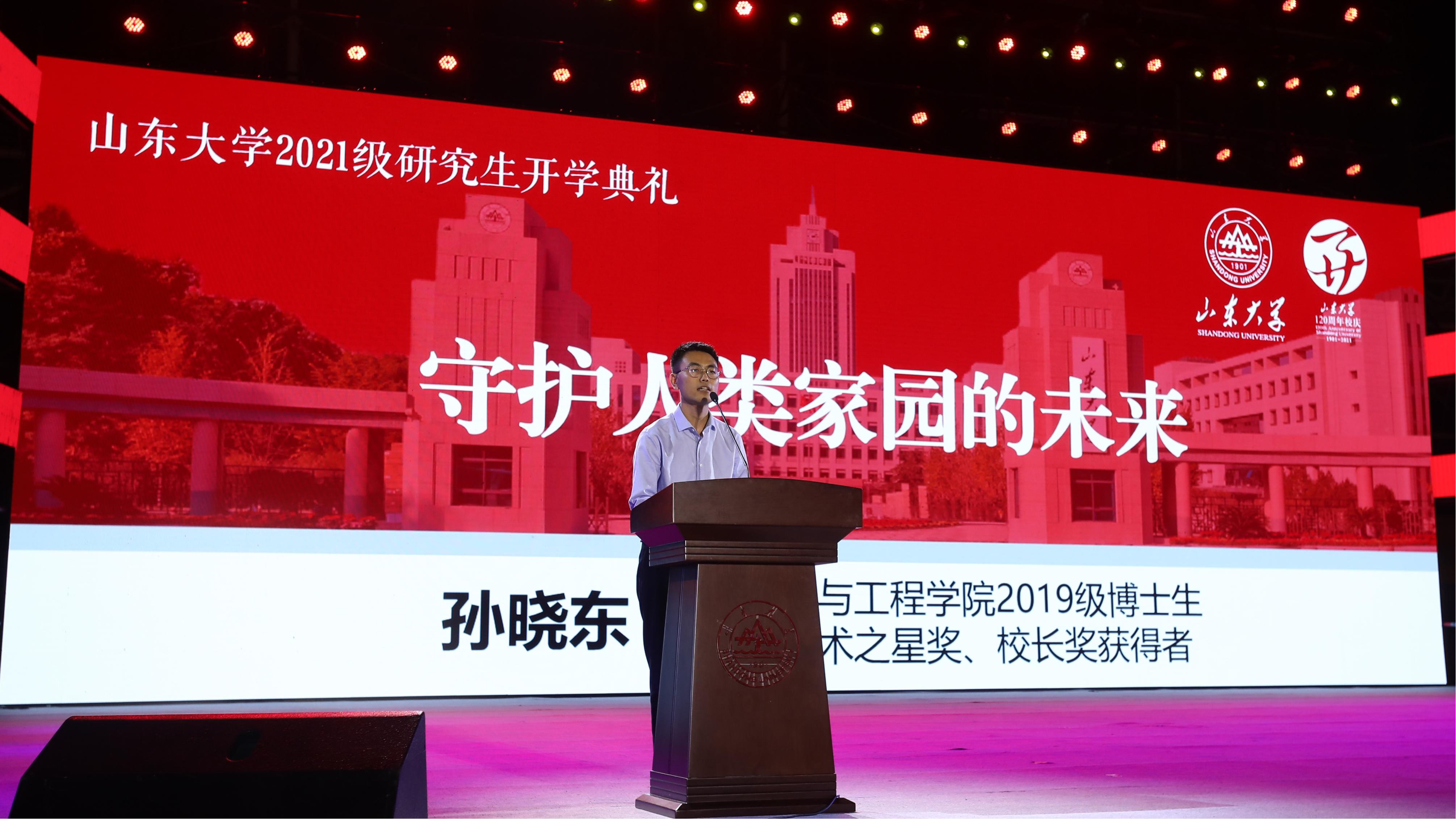 bevictor伟德官方网站
