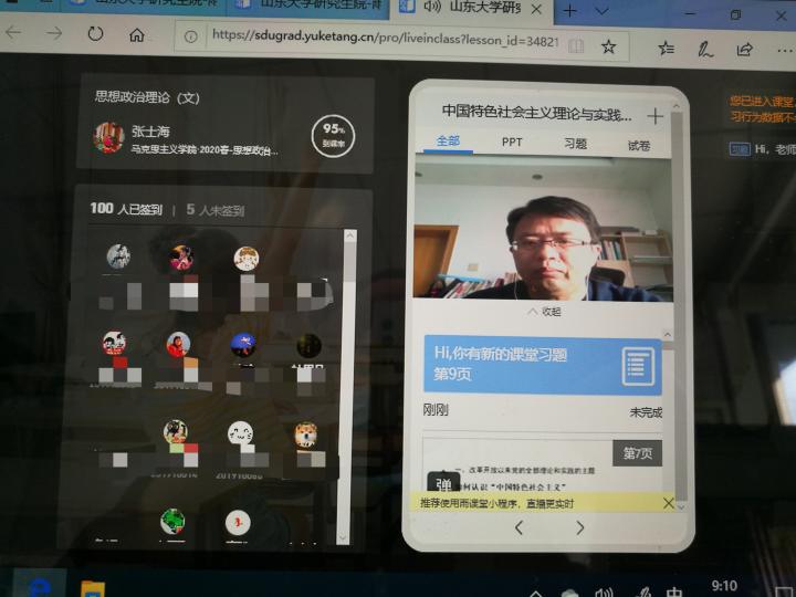 bevictor伟德官方网站