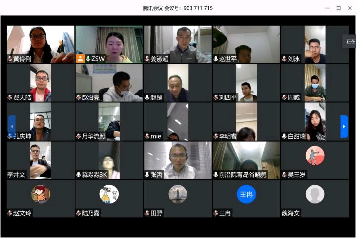 bevictor伟德官方网站