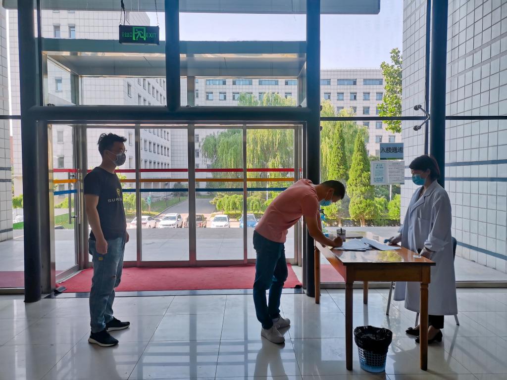 bevictor伟德官方网站