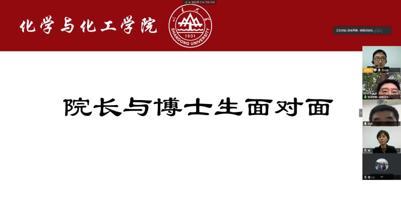 bevictor伟德官方网站