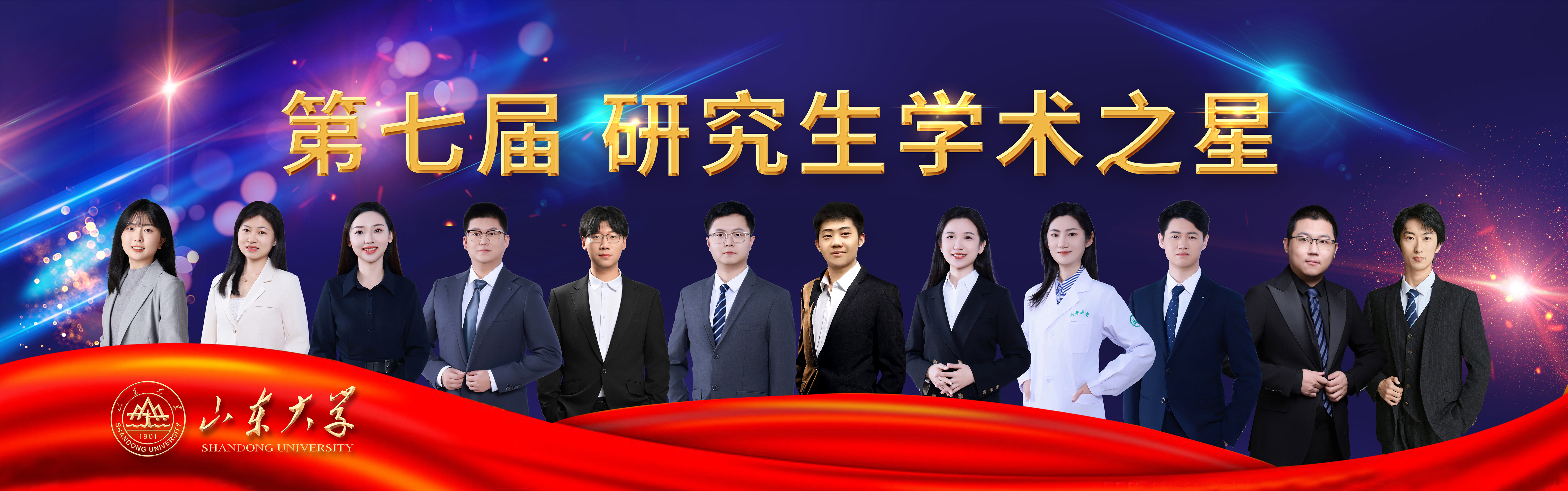 bevictor伟德官方网站