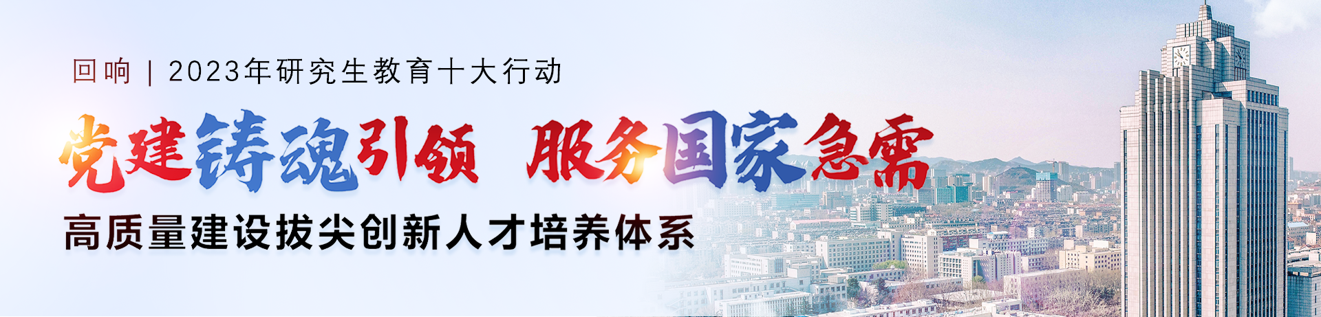 bevictor伟德官方网站